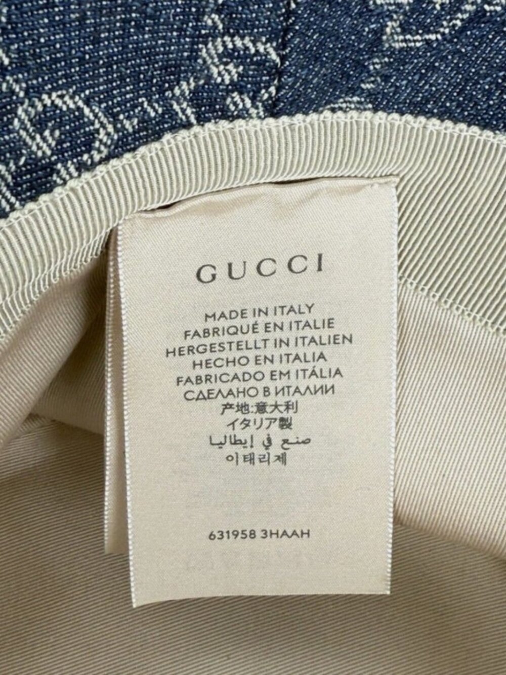 Auth GUCCI GG Canvas Wide Brim Hat Blue Eco Denim Bucket Sun Hat Incl Dust Bag M - Picture 8 of 10